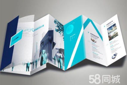 深圳印刷廠 專業(yè)折頁、單頁印刷設(shè)計制作與送貨上門服務(wù)