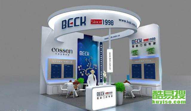 福州酷易搜——專業(yè)圖文設(shè)計與制作解決方案